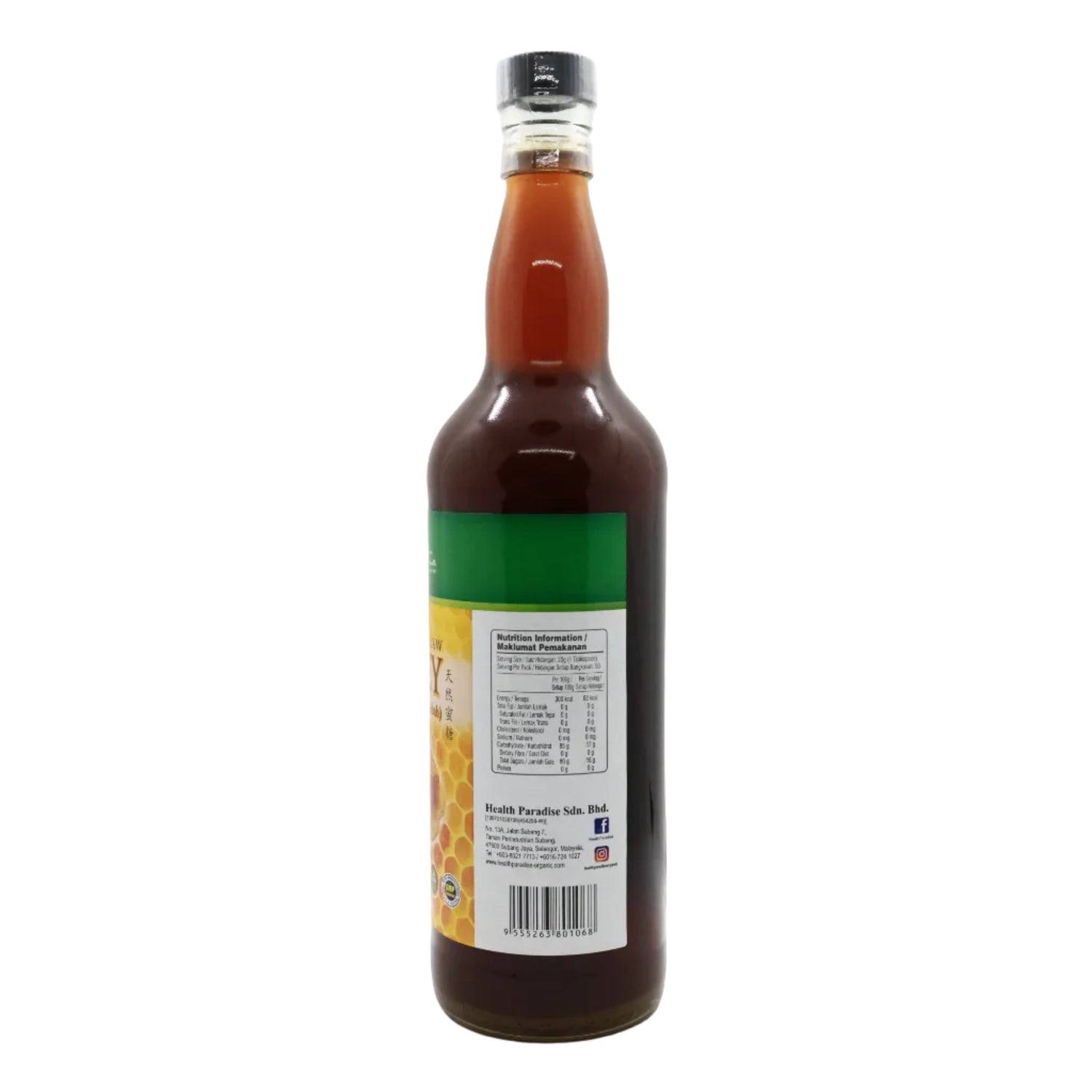HONEY RAW ORG HP 1KG
