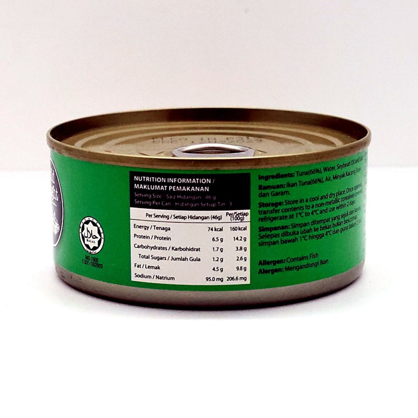 TUNA CHUNK IN SOY OIL 140G