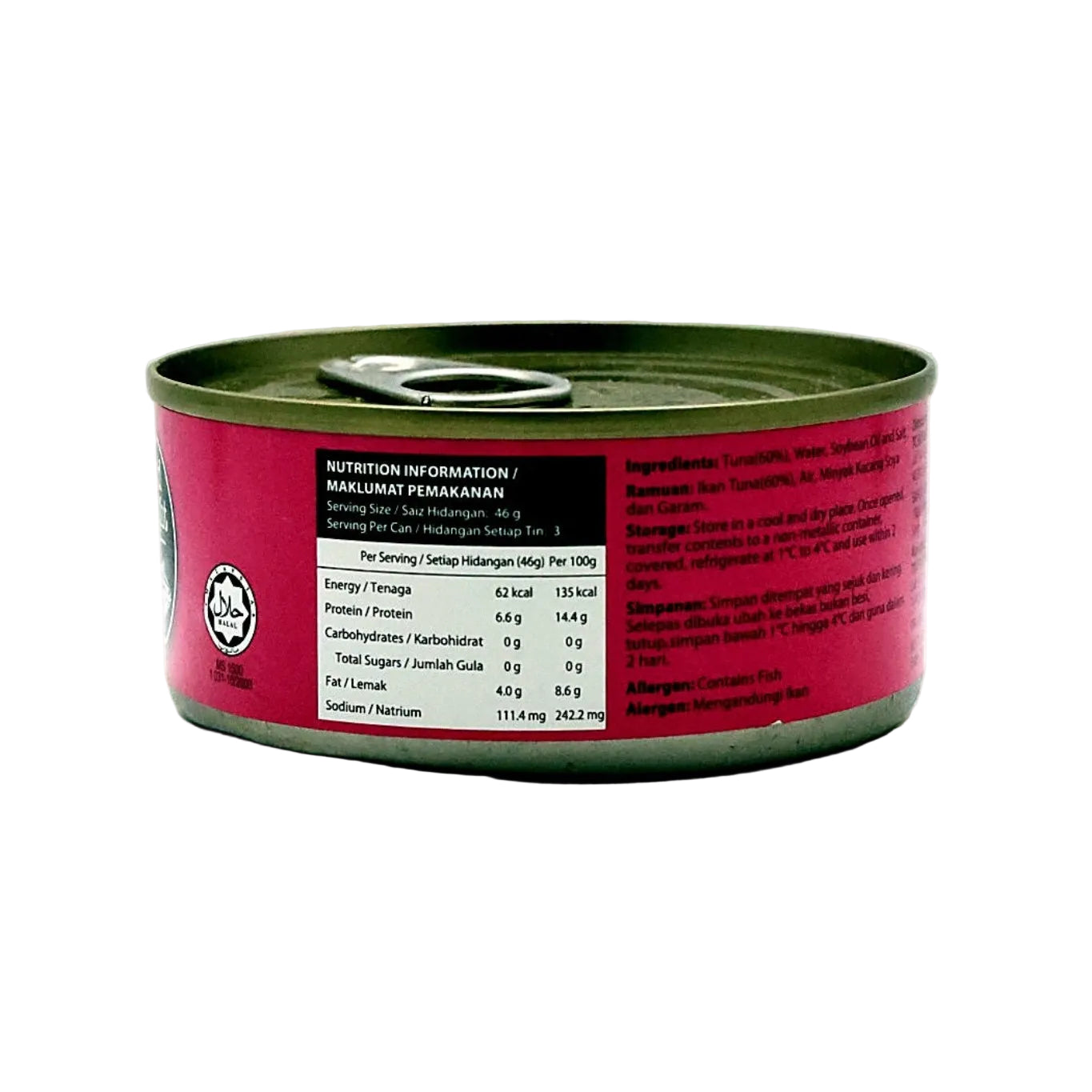 TUNA FLAKE IN SOY OIL 140G