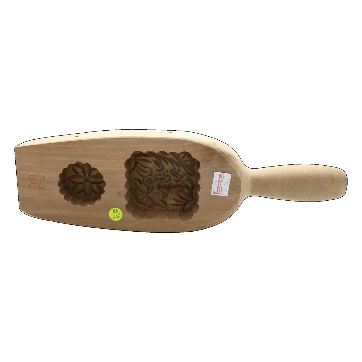 WOODEN MOONCAKE MOULD – FISH SHAPE DESIGN, 2 CAVITIES (BB227)
