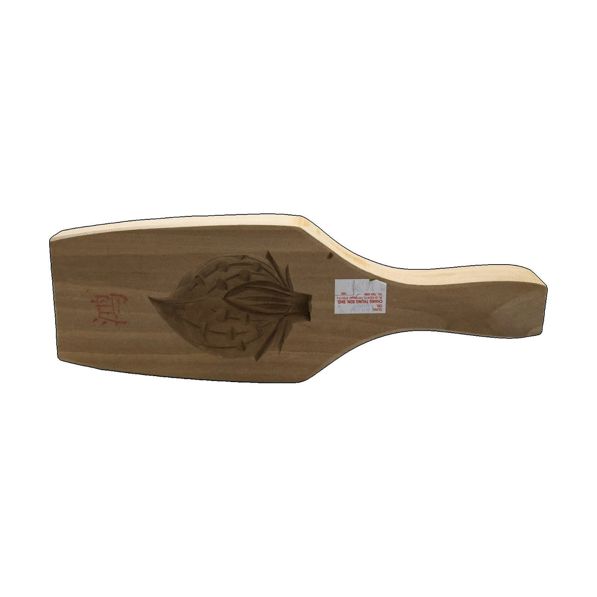 WOODEN PEACH-SHAPED MOULD (BB110)
