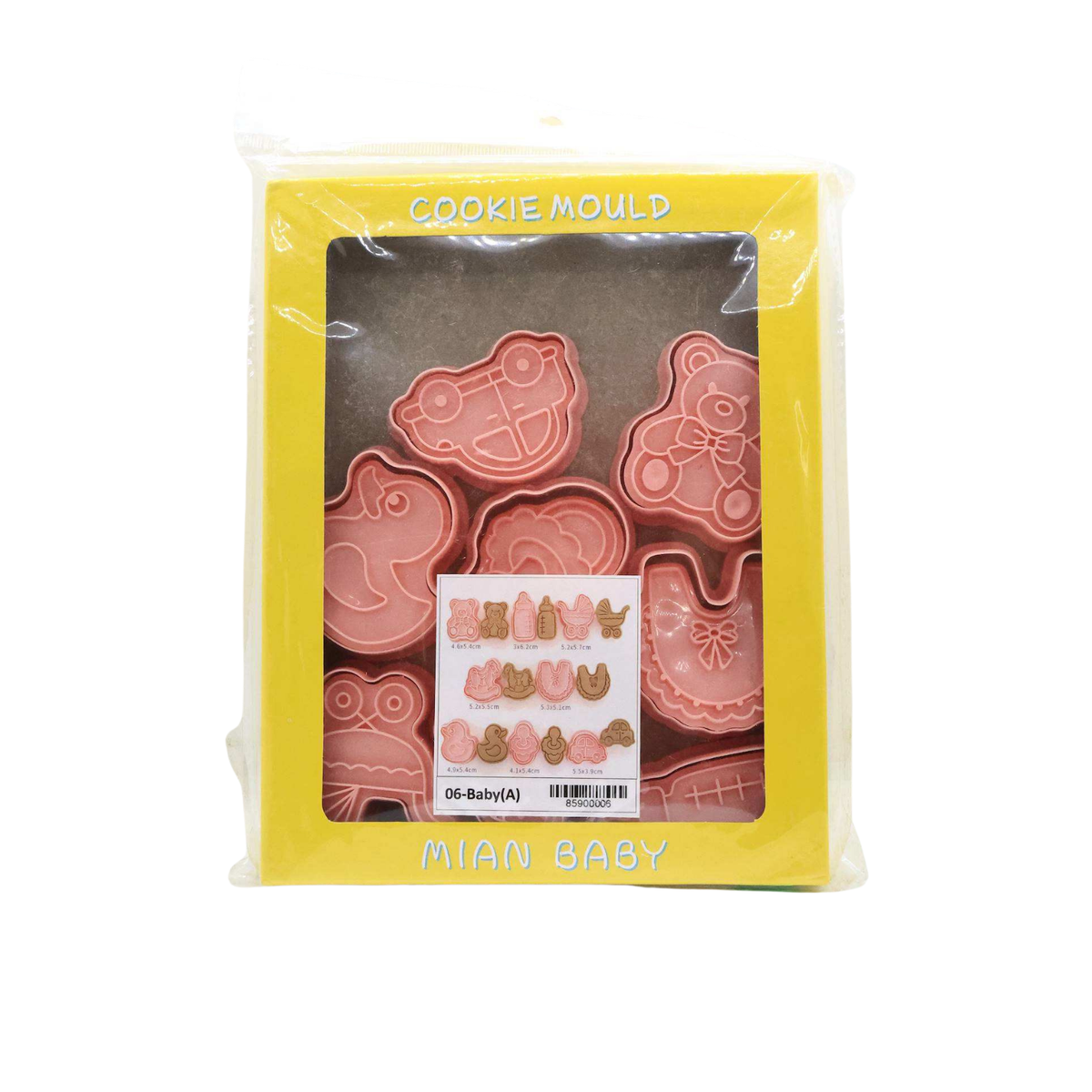 CUTTER 06-BABY (A) 1SET