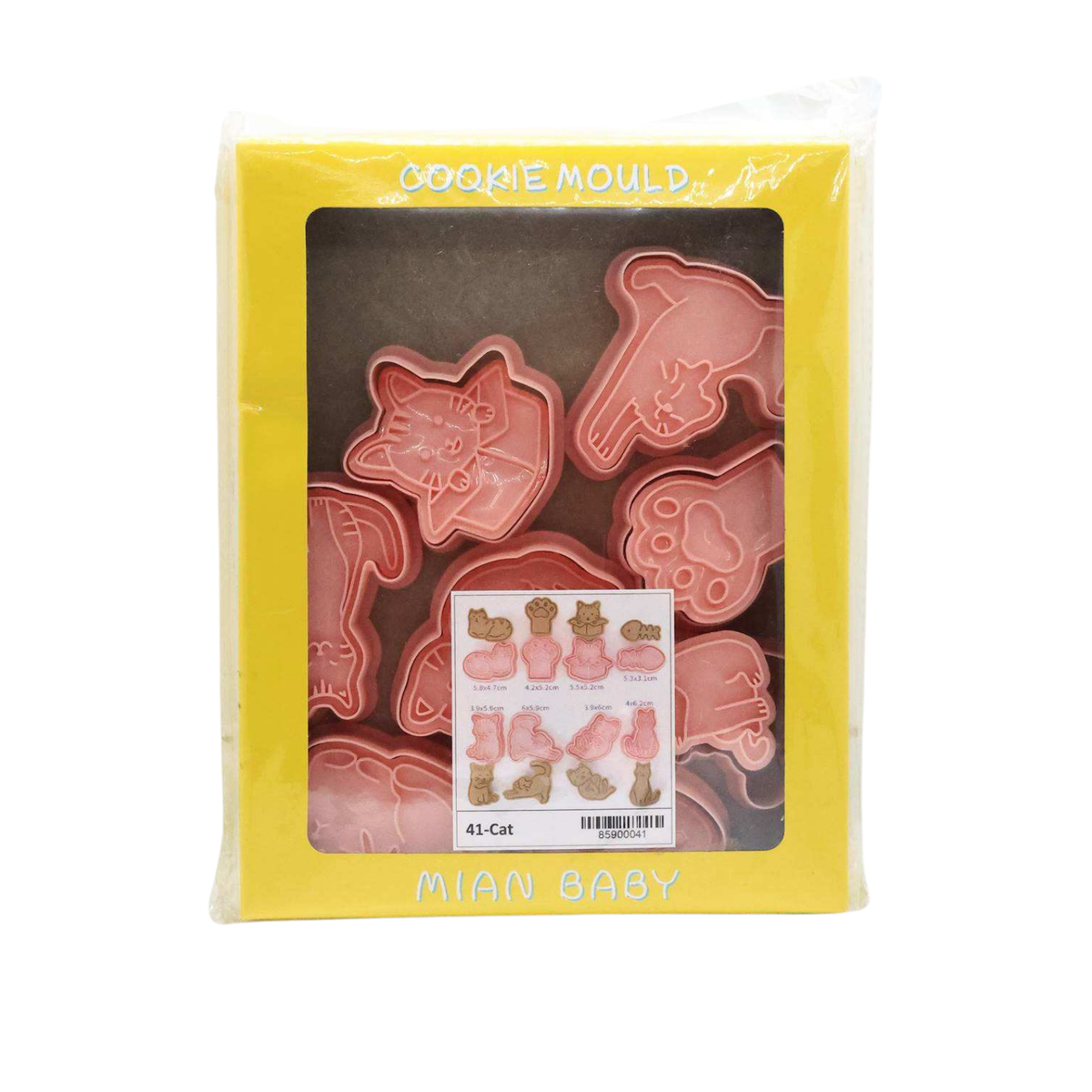 CAT COOKIE CUTTER SET 41 - 1 SET