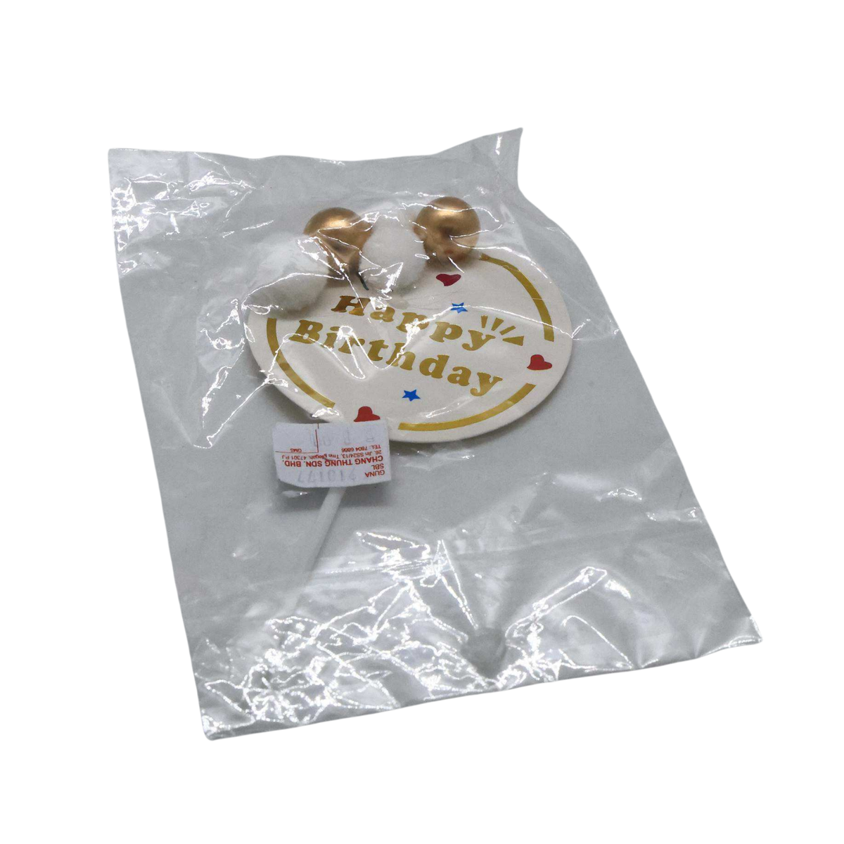 HBD MINI ROUND TOPPER 1PC
