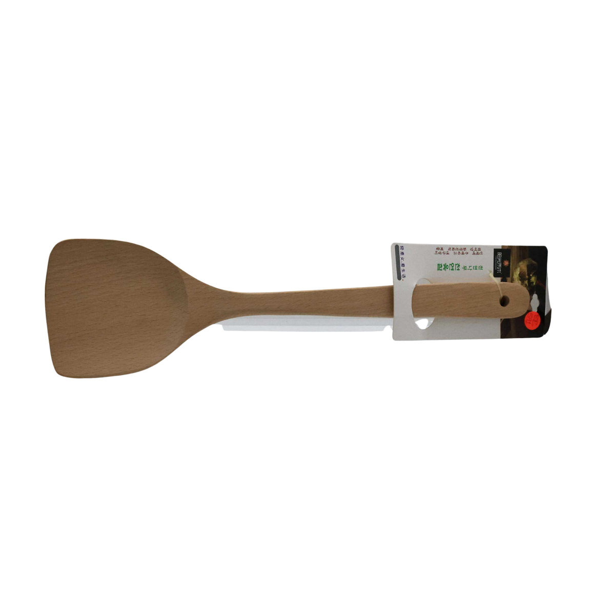 W TURNER BB391 1PC