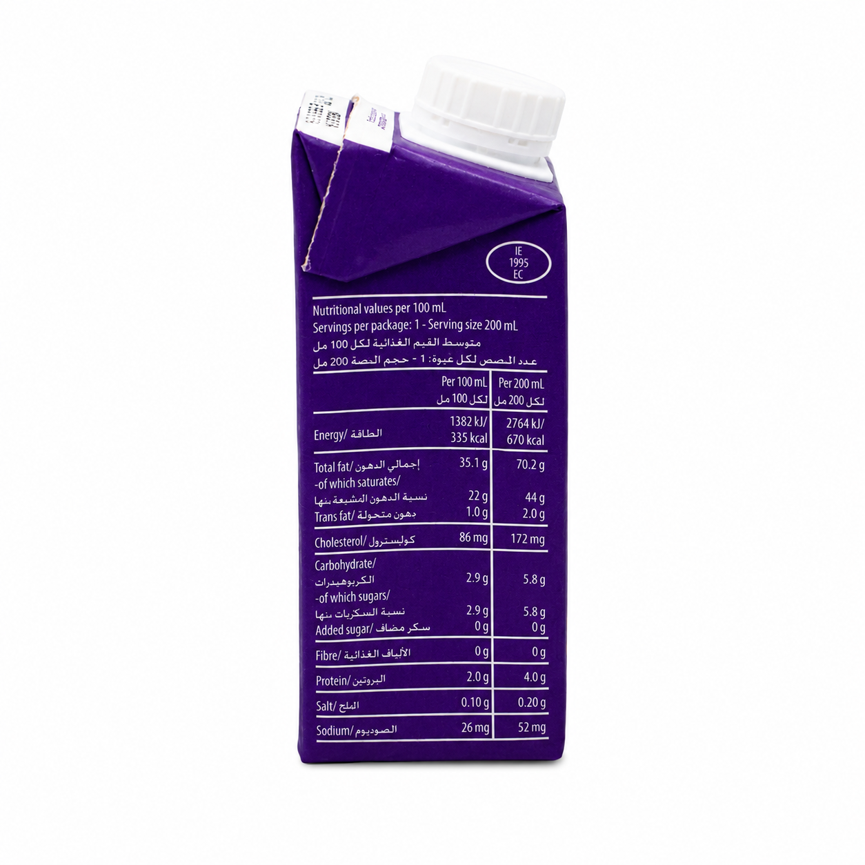 CREAM WHIPPING UHT 200ML