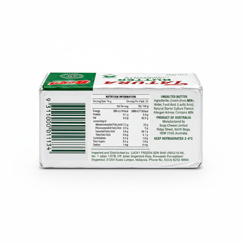 BUTTER UNSALTED 250G