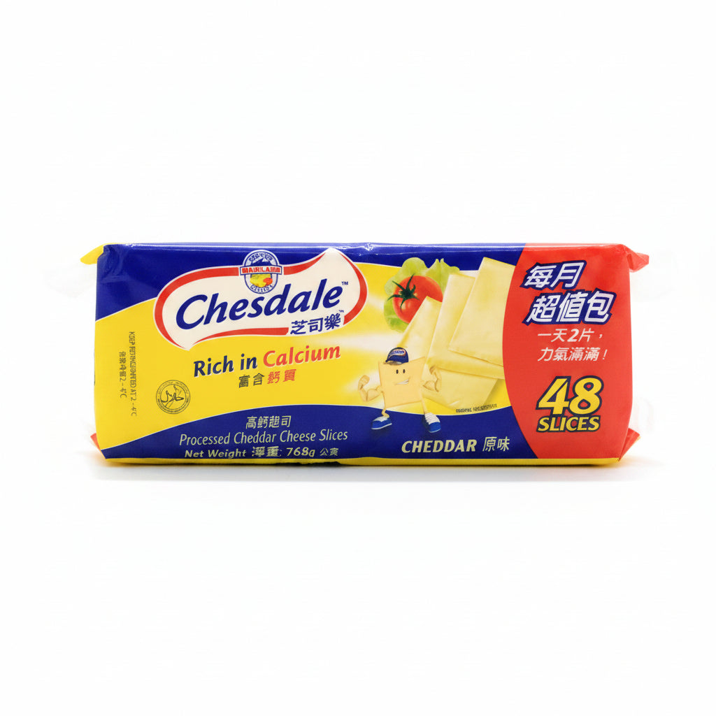 CHEESE SLICE 48'S(768G)