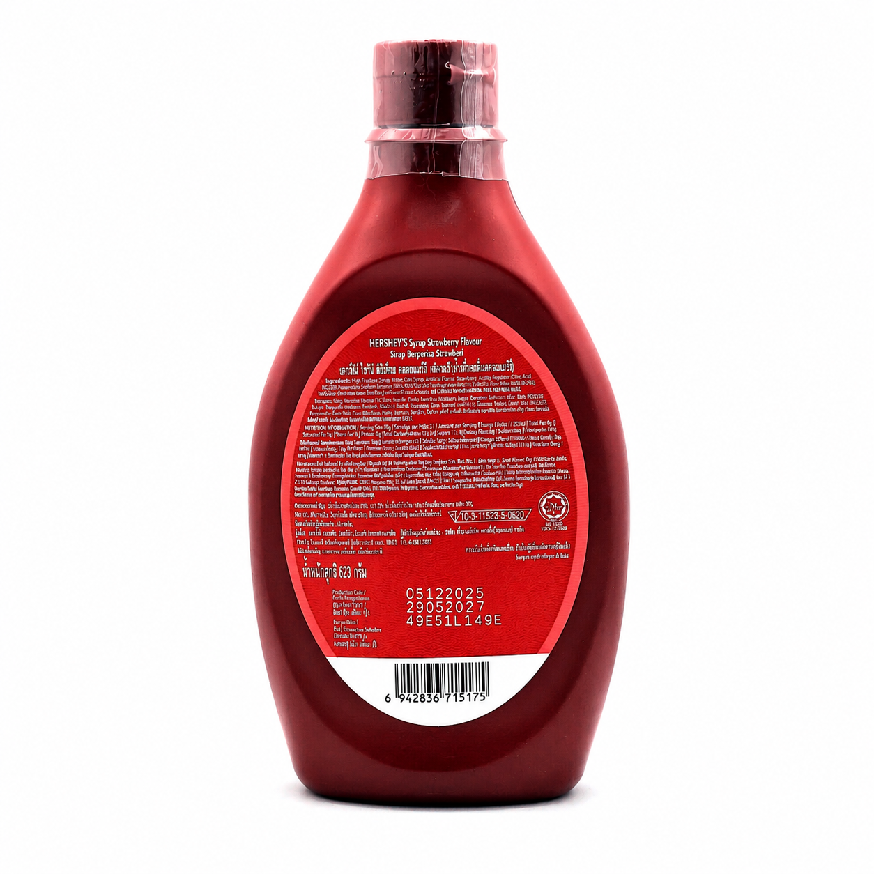 STRAWBERRY SYRUP 623G