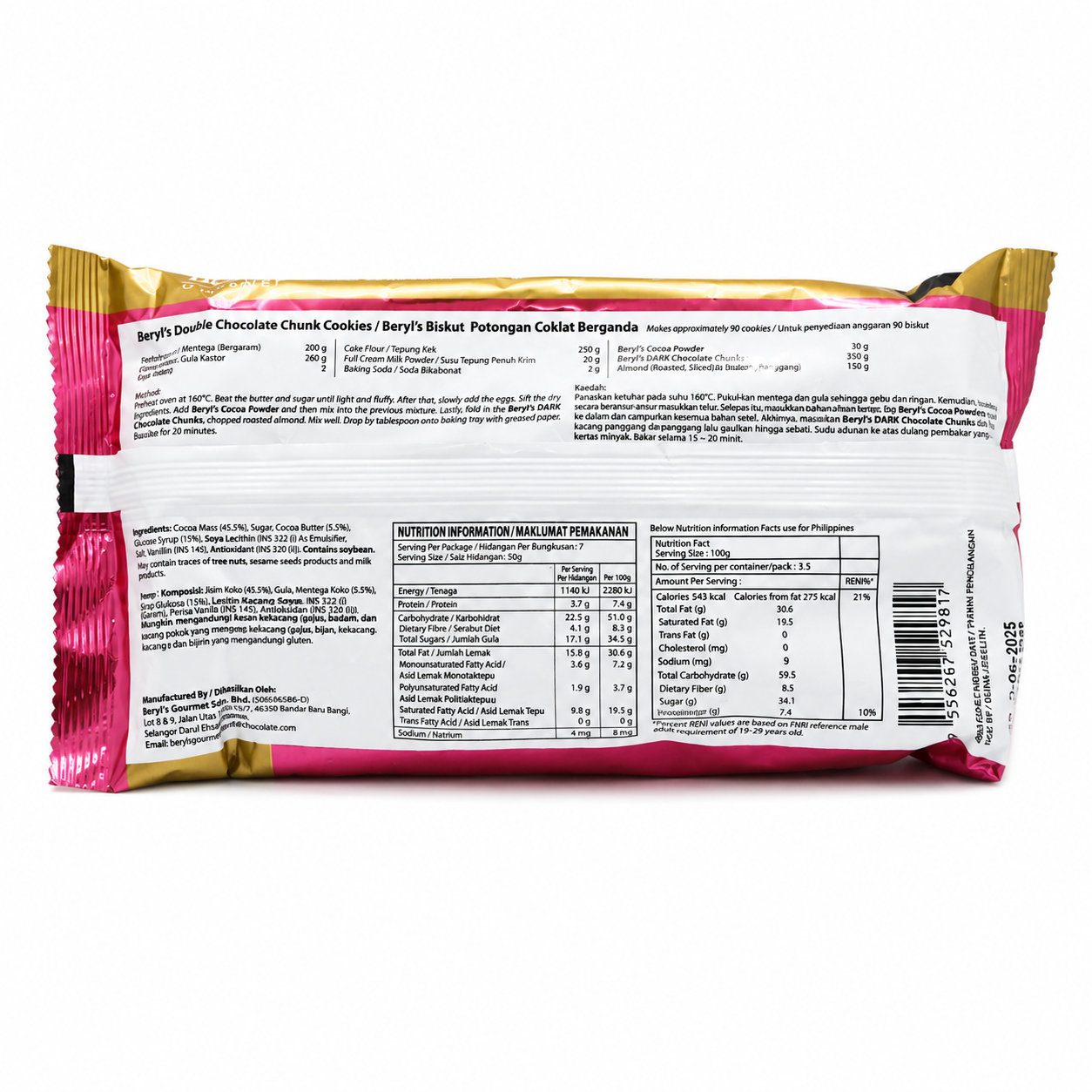 DARK CHOCOLATE CHUNKS 56% 350G