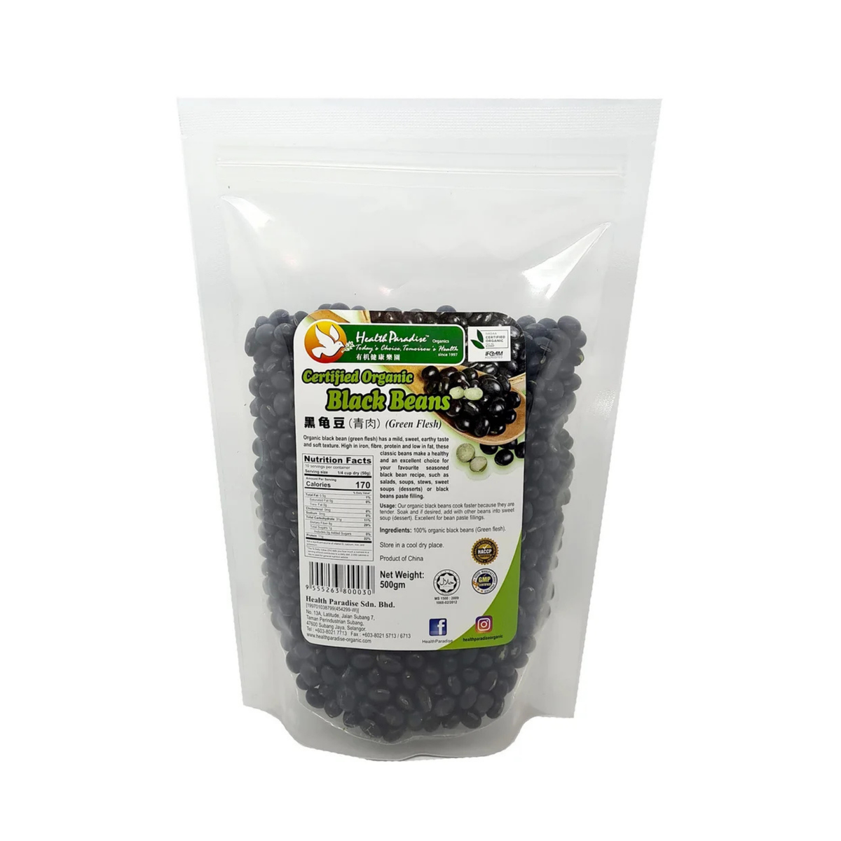 BLACK BEANS ORG HP 500G