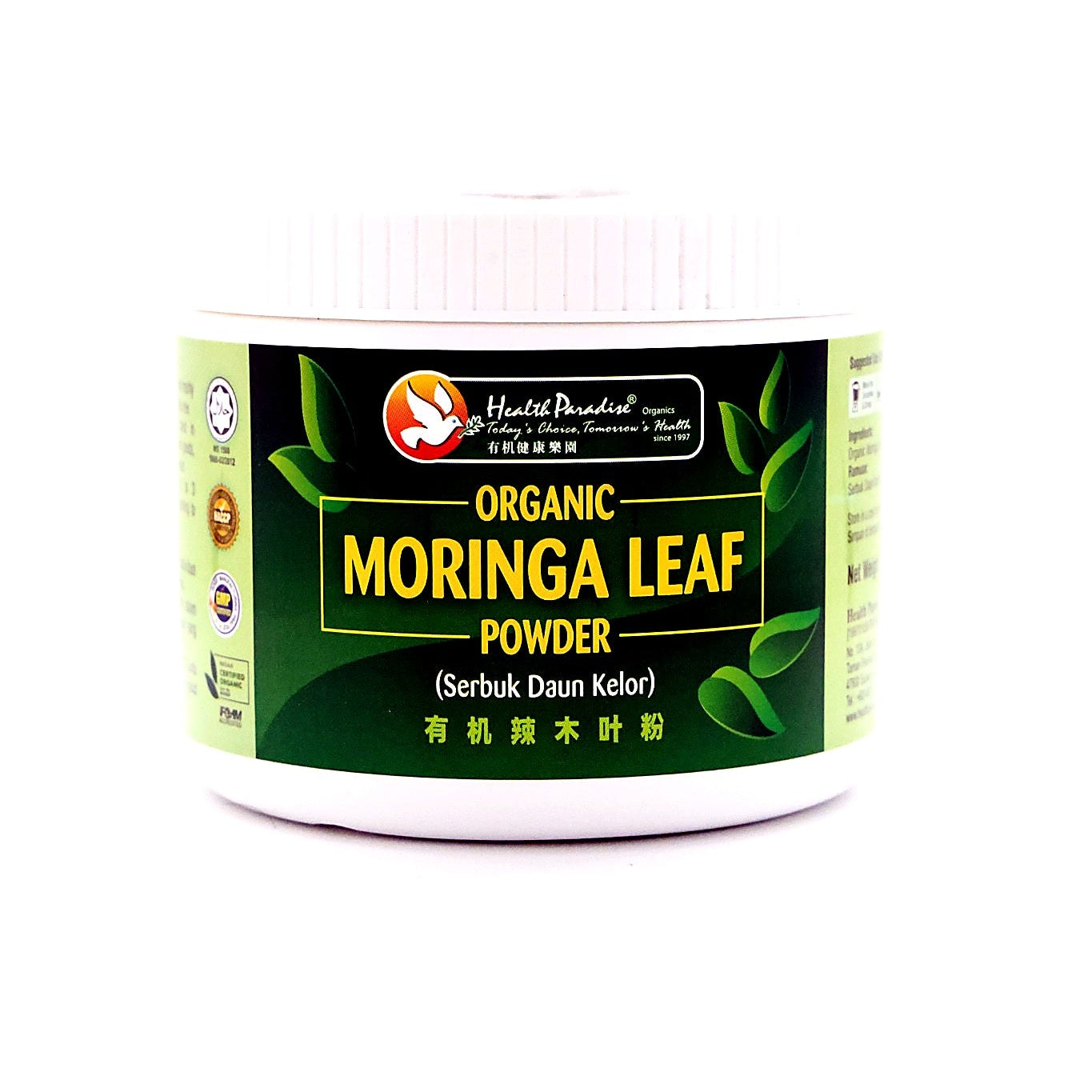MORINGA LEAF POWDER ORG HP 150G