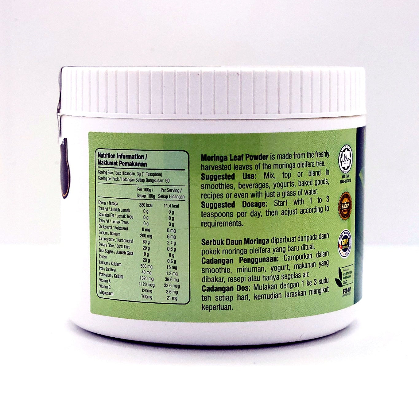 MORINGA LEAF POWDER ORG HP 150G