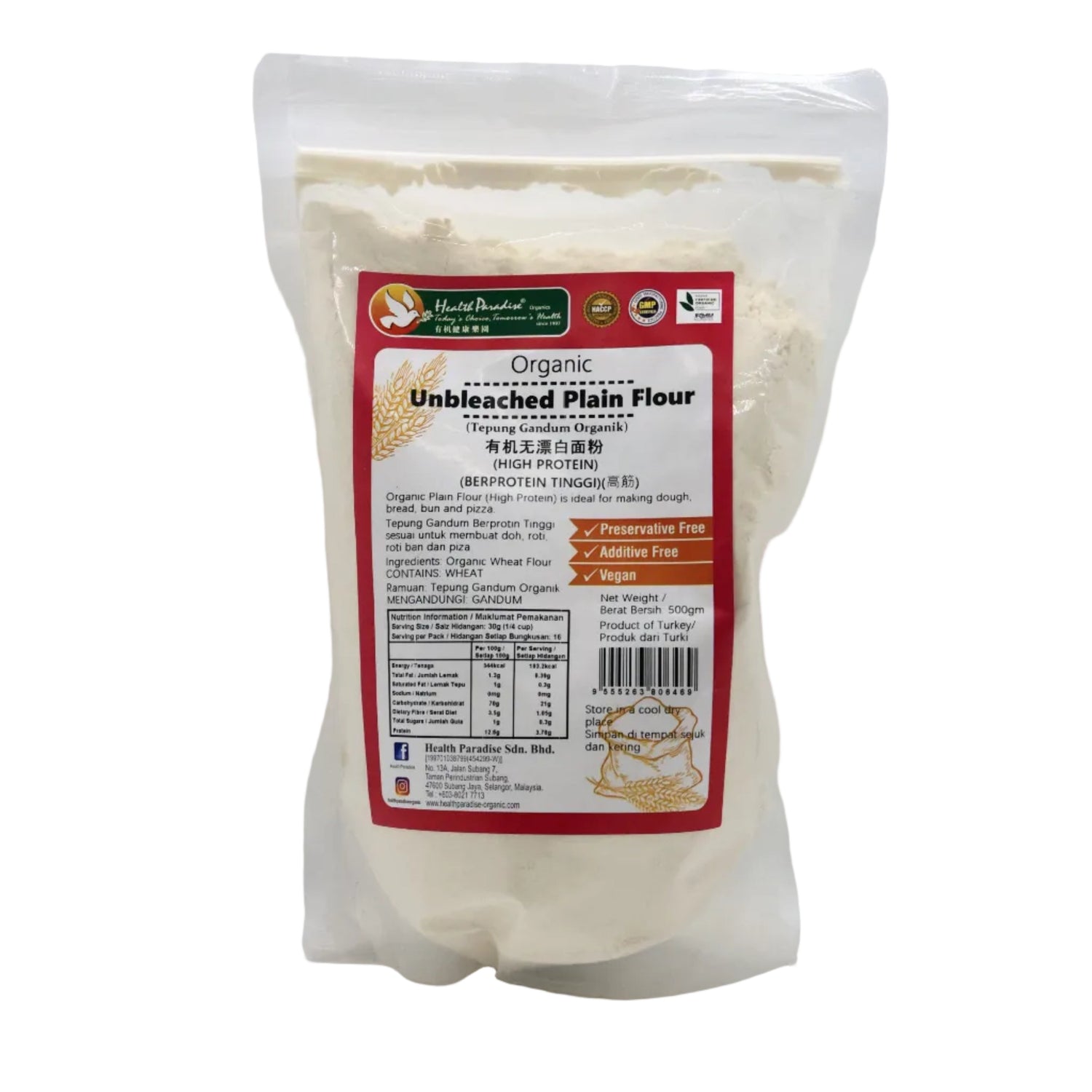 OAT FLOUR HP 500G
