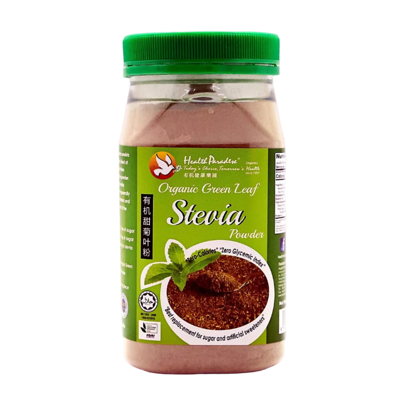 STEVIA POWDER ORG HP 130G