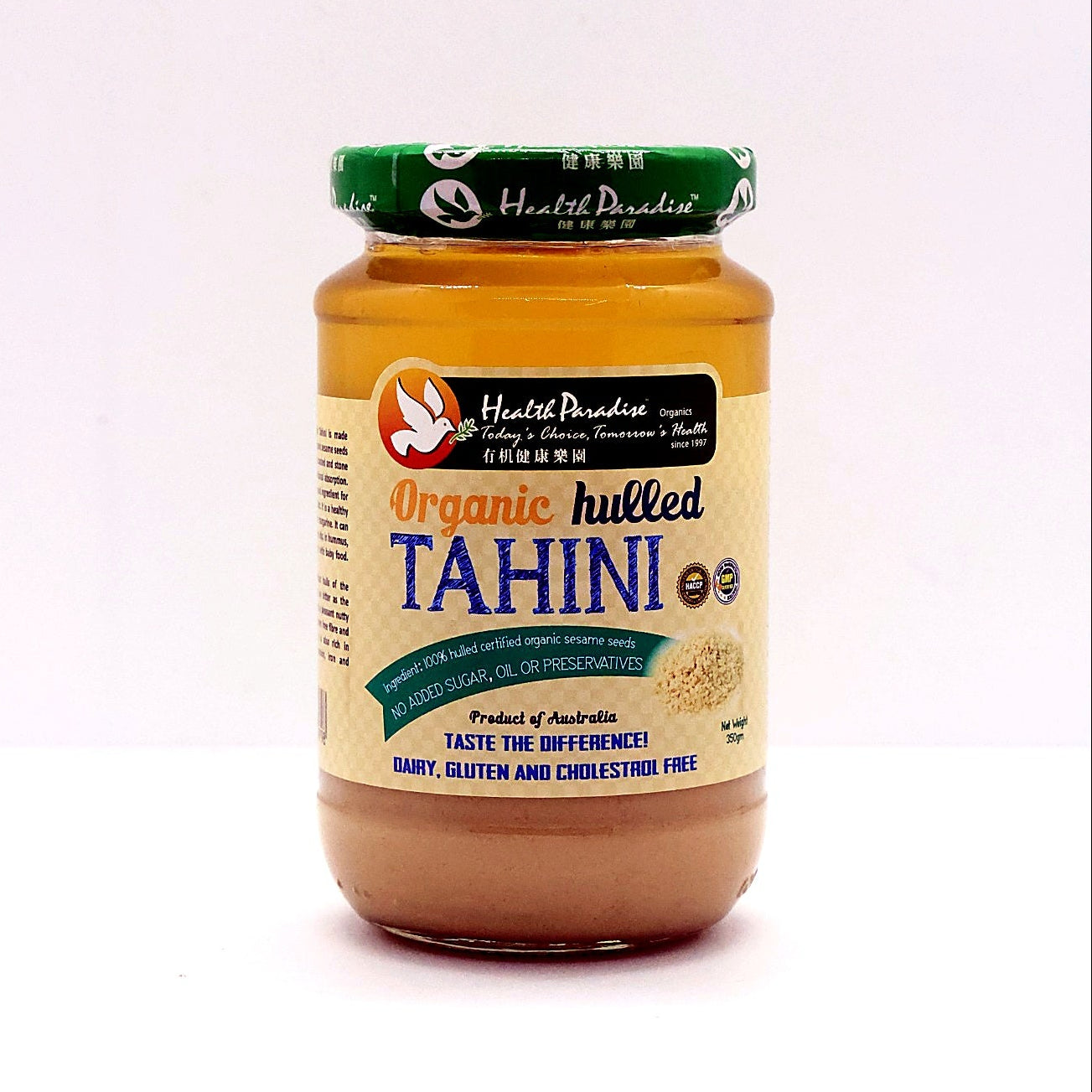 TAHINI HULLED ORG HP 350G