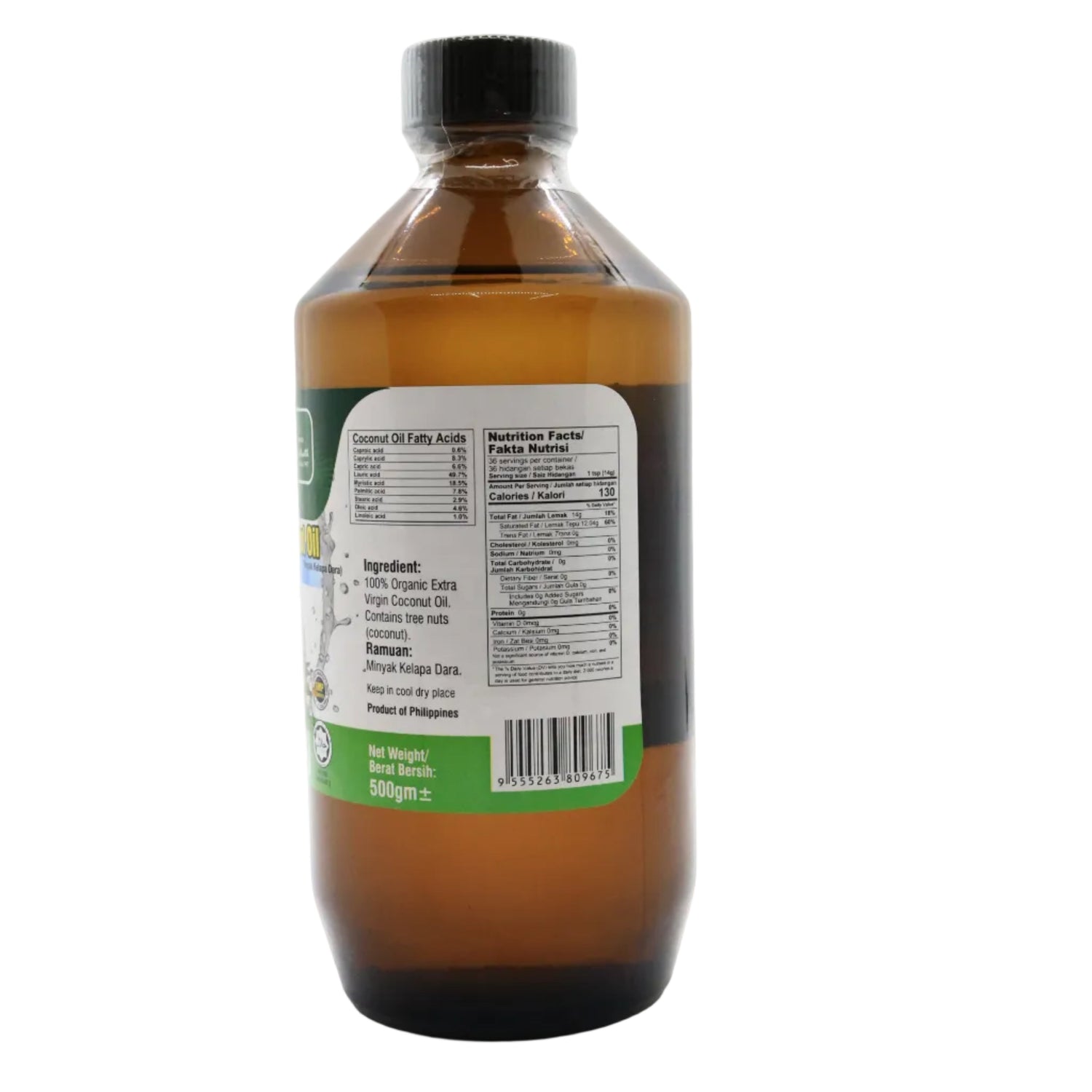 VIRGIN COCONUT OIL ORG HP 500ML