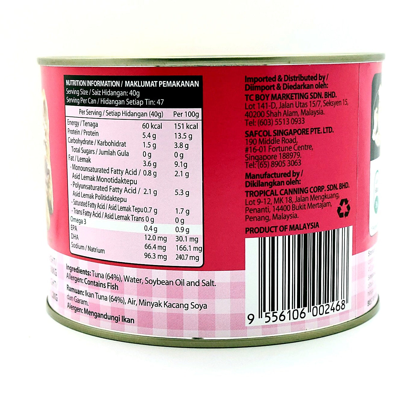TUNA FLAKE IN SOY OIL 1.88KG