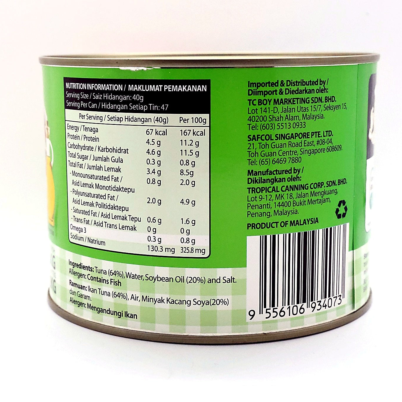 TUNA CHUNK IN SOY OIL 1.88KG