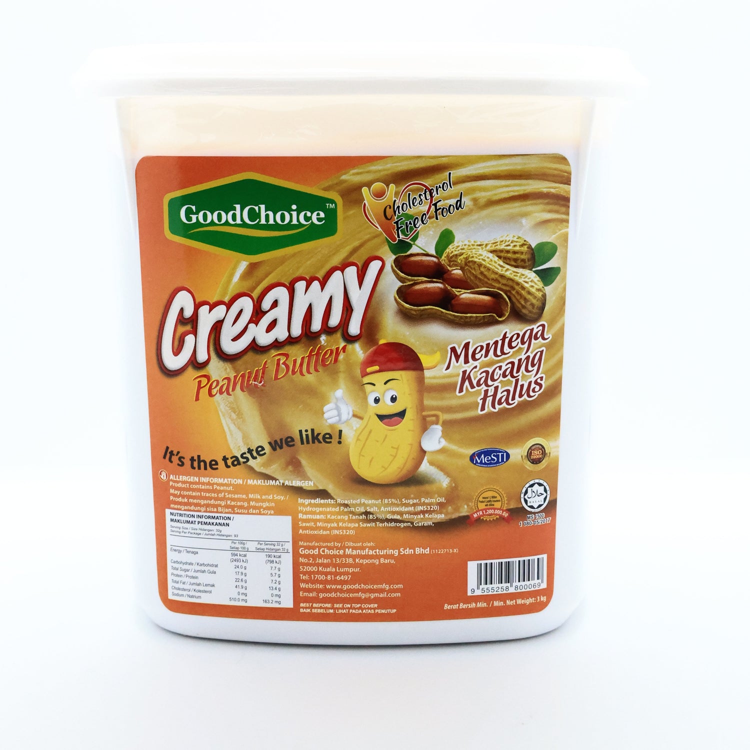 PEANUT BUTTER CREAMY 3KG