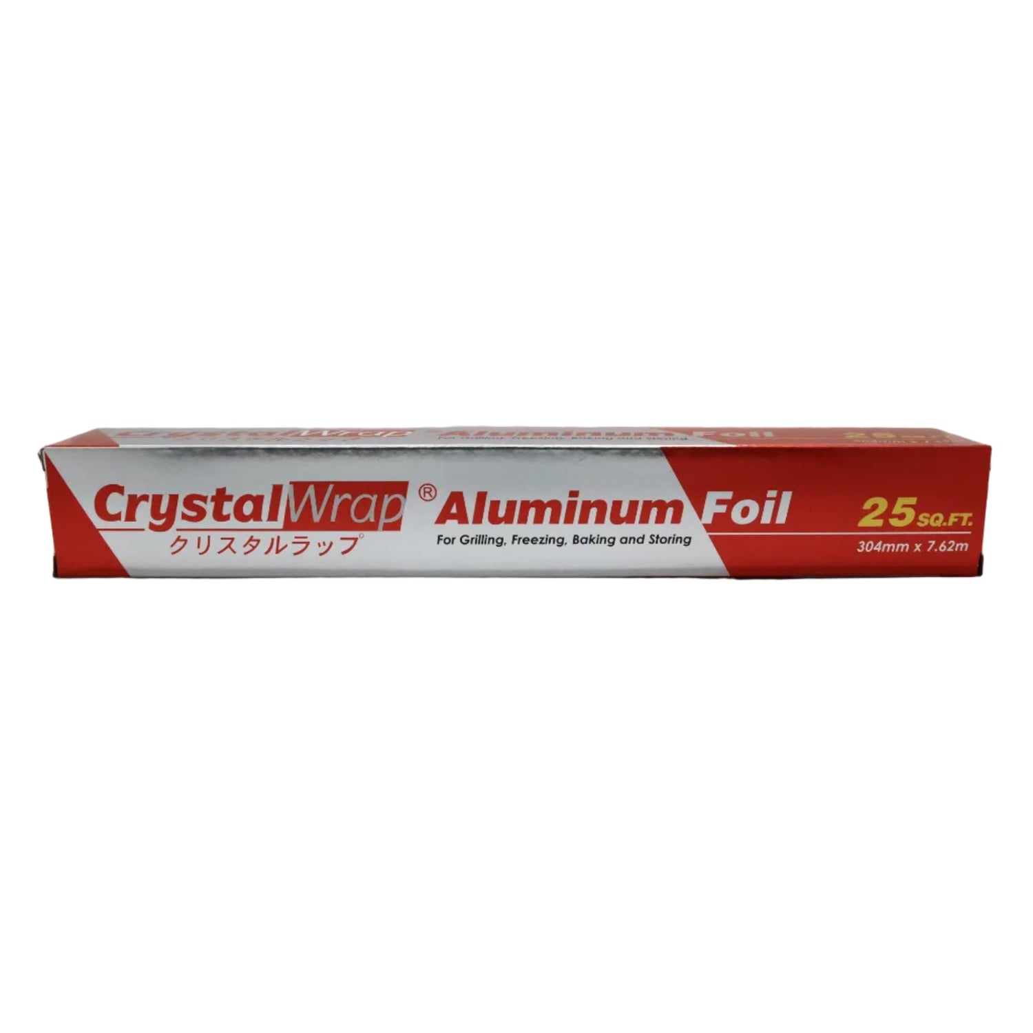 ALUMINIUM FOIL 300MM X 7.62M 1ROL
