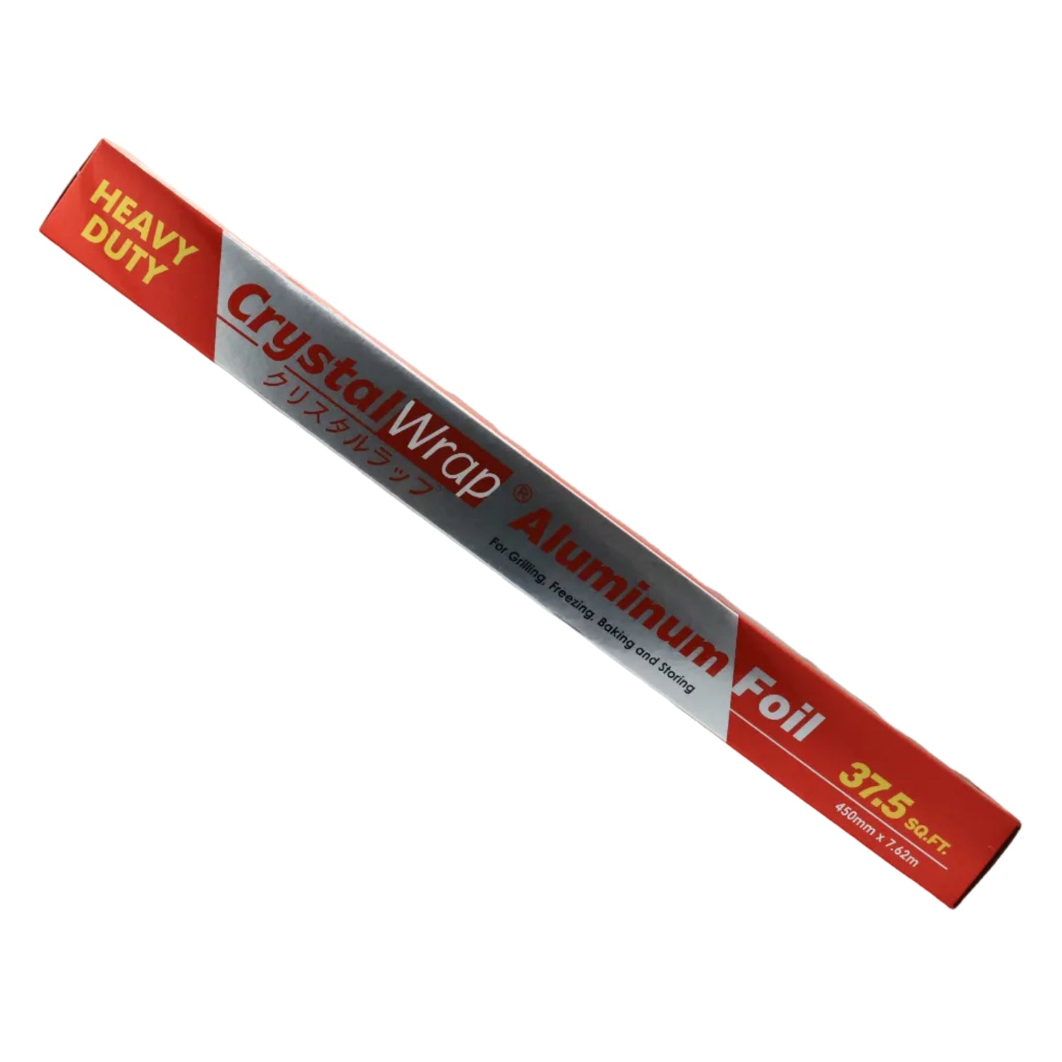 ALUMINIUM FOIL 450MM X 7.62M 1ROL