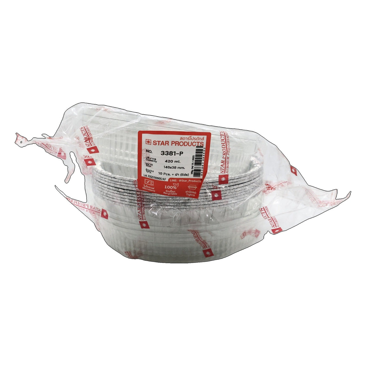 ALUMINIUM FOIL TRAY WITH LID 3381P, PACK OF 10
