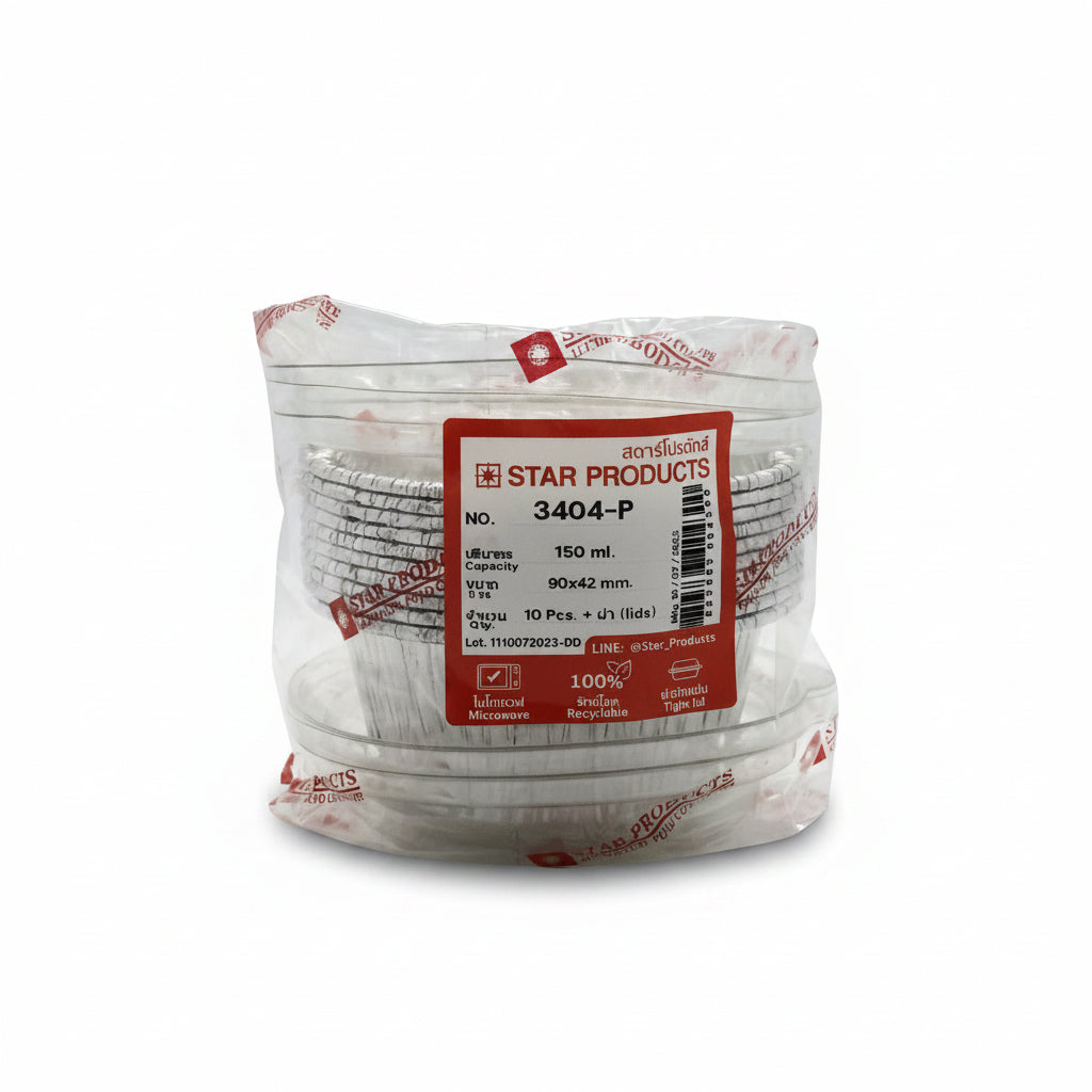 ALUMINIUM FOIL TRAY WITH LID 3404P, PACK OF 10