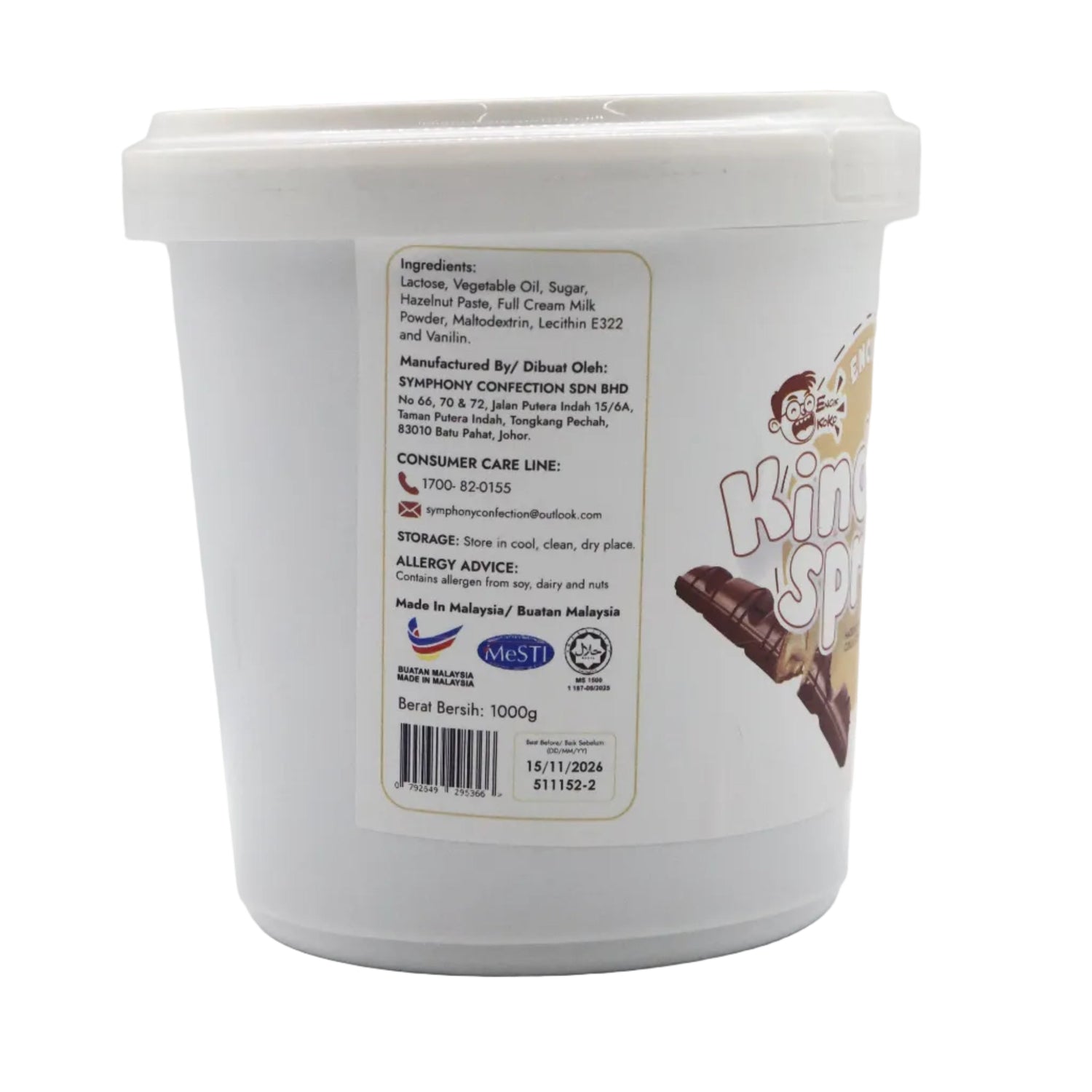 KINDER SPREAD 1KG