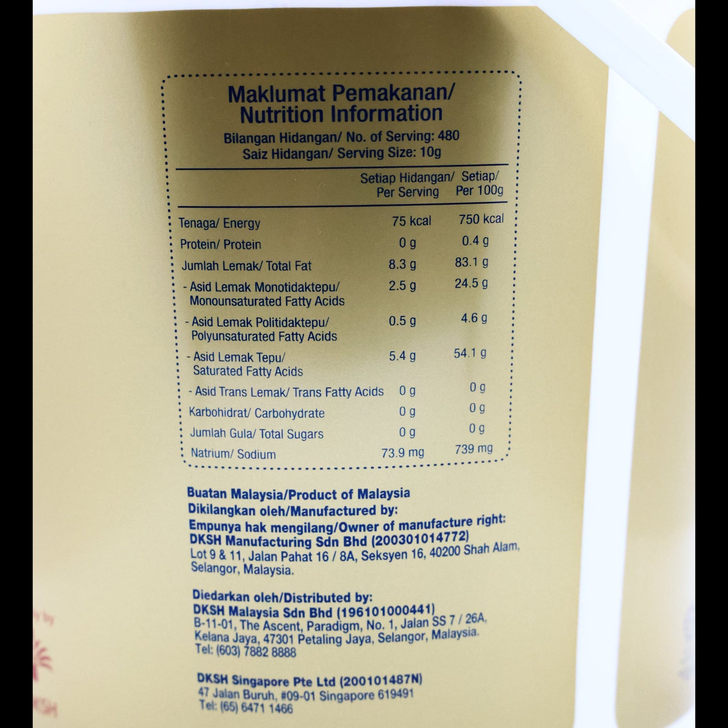 MARGARINE 4.8KG