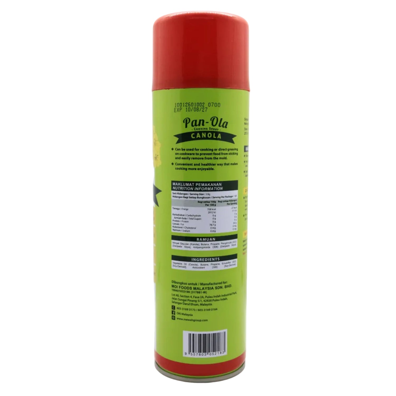 CANOLA SPRAY 400G
