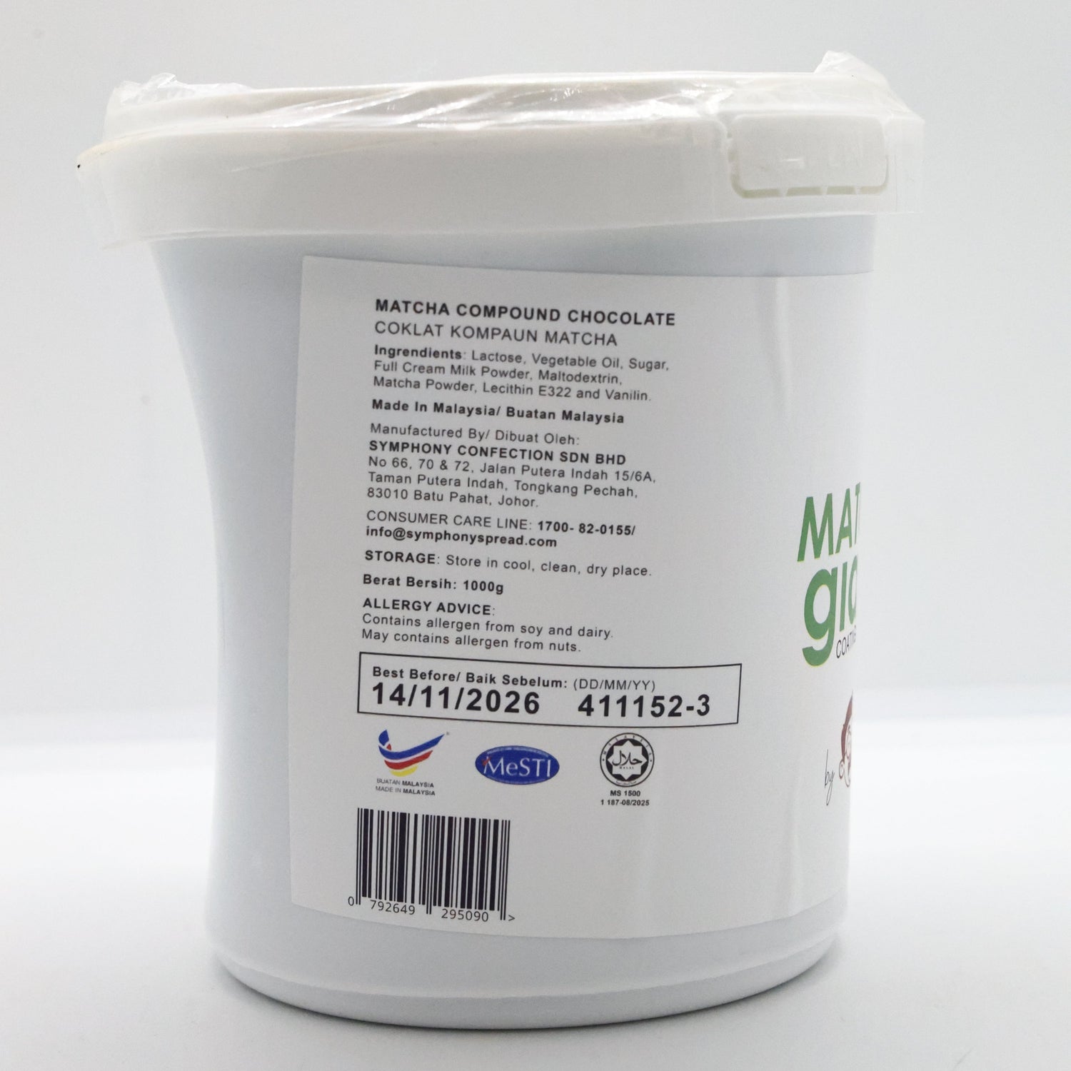 MATCHA GLAZE CHOCOLATE 1KG