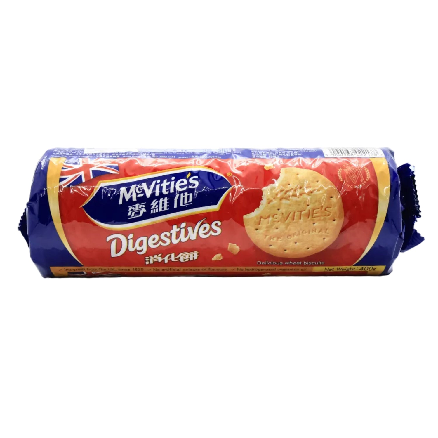 BISCUIT DIGESTIVE 400G
