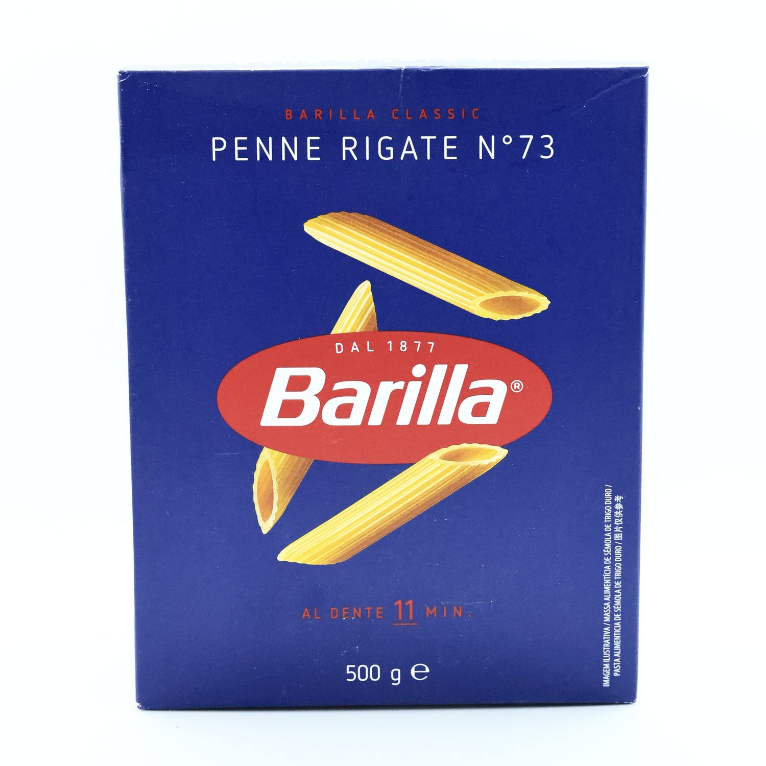 PASTA PENNE RIGATE 500G
