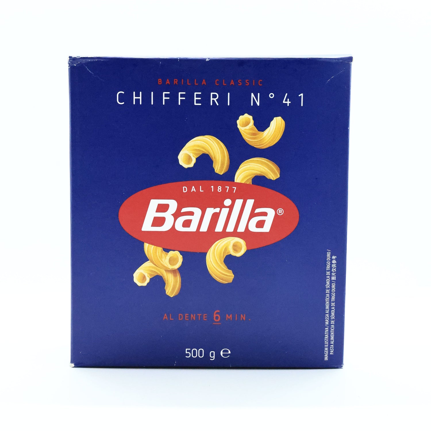 PASTA ELBOW CHIFFERI 500G