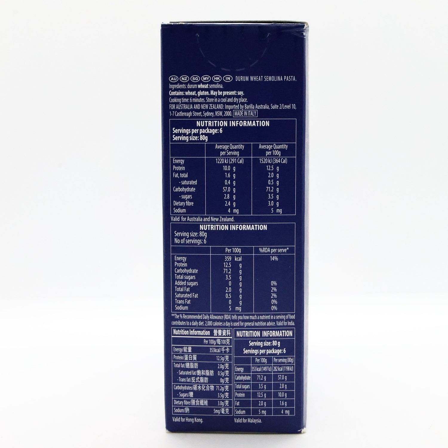 PASTA ELBOW CHIFFERI 500G