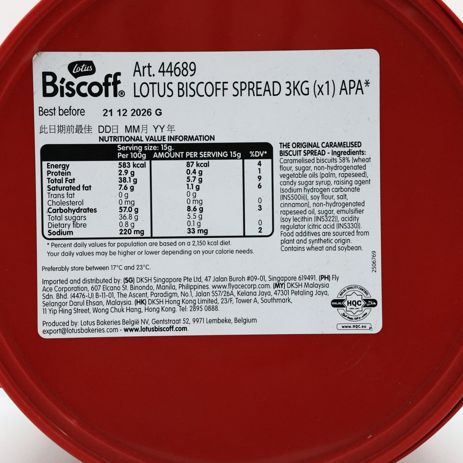 SPREAD 3KG