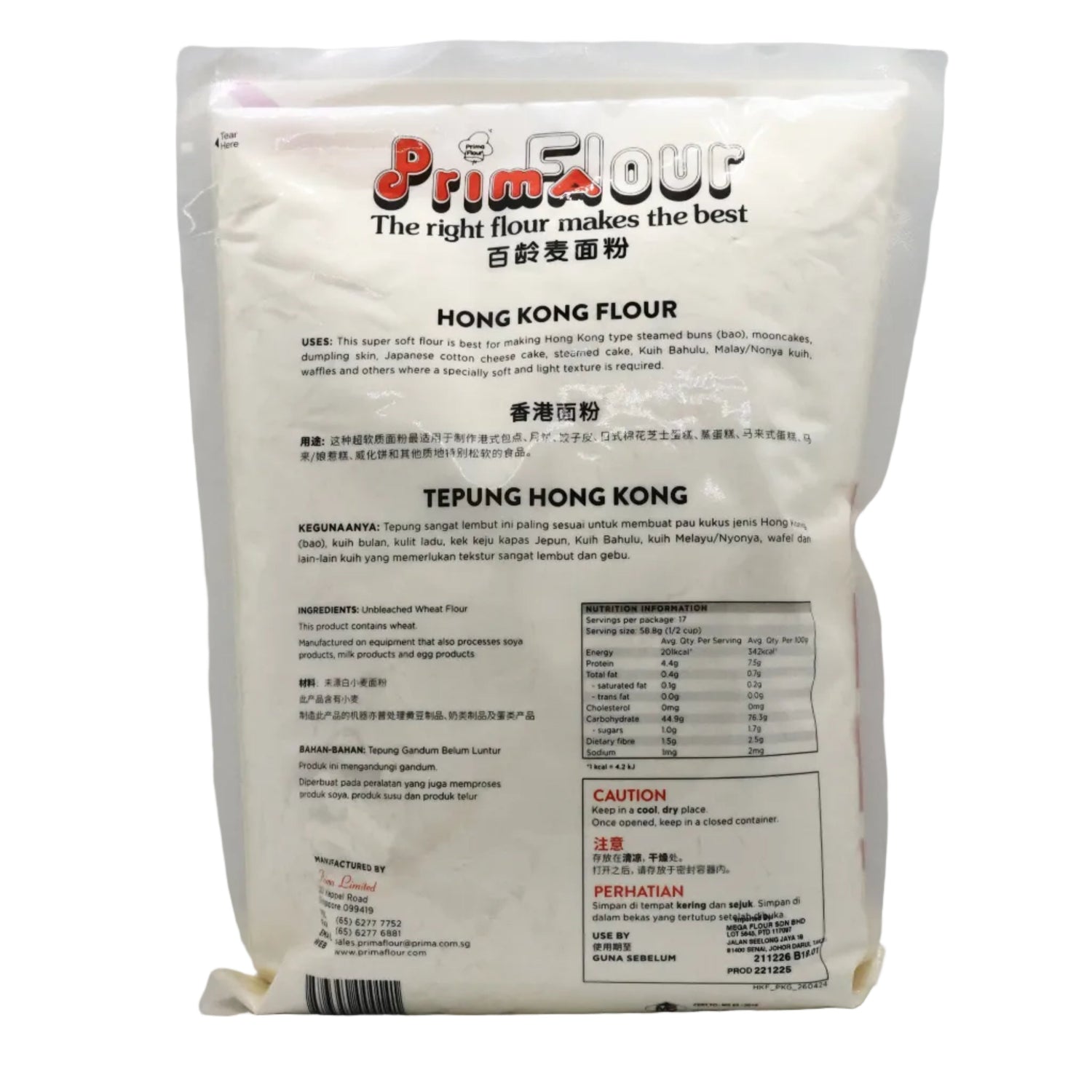 HONG KONG FLOUR 1KG