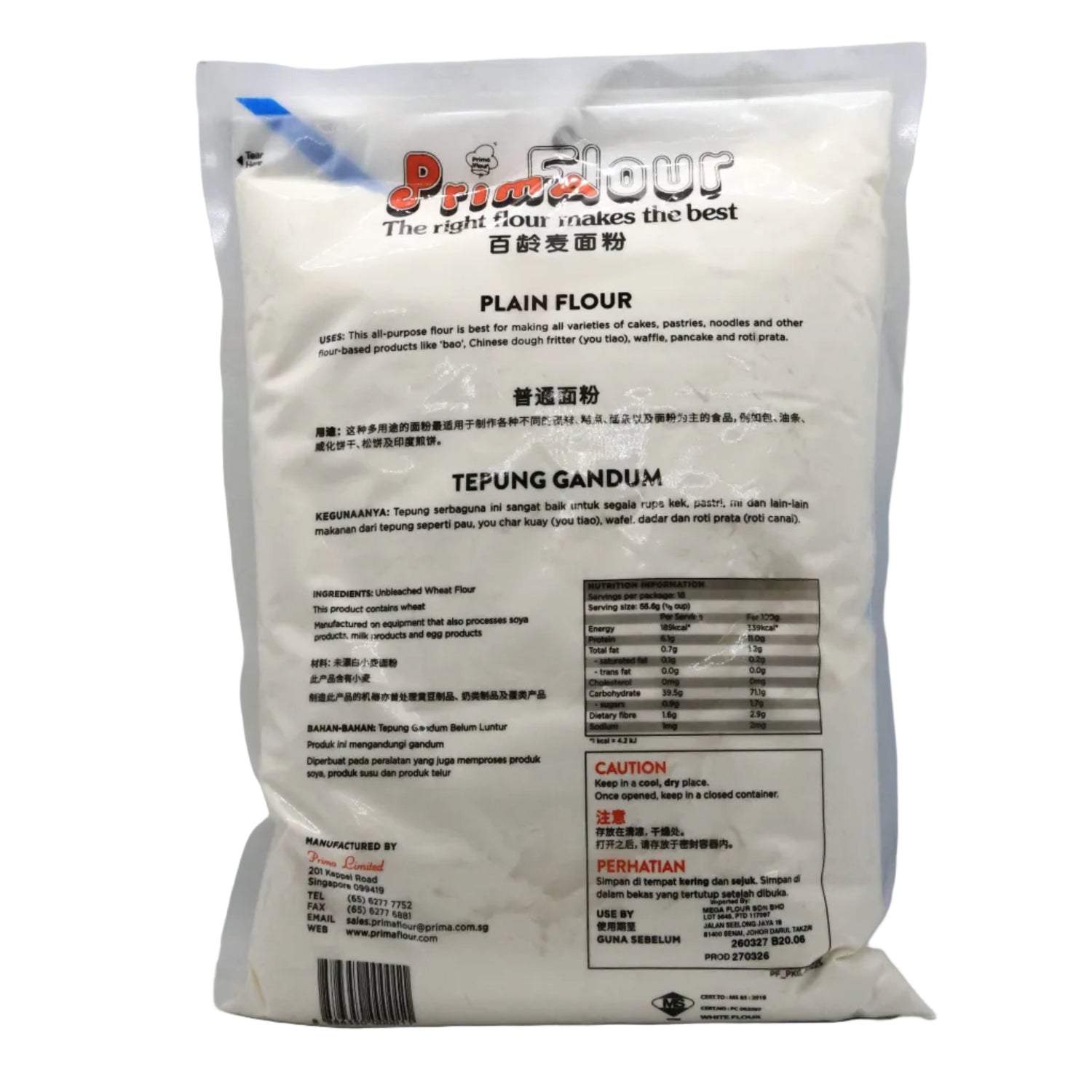 PLAIN FLOUR 1KG