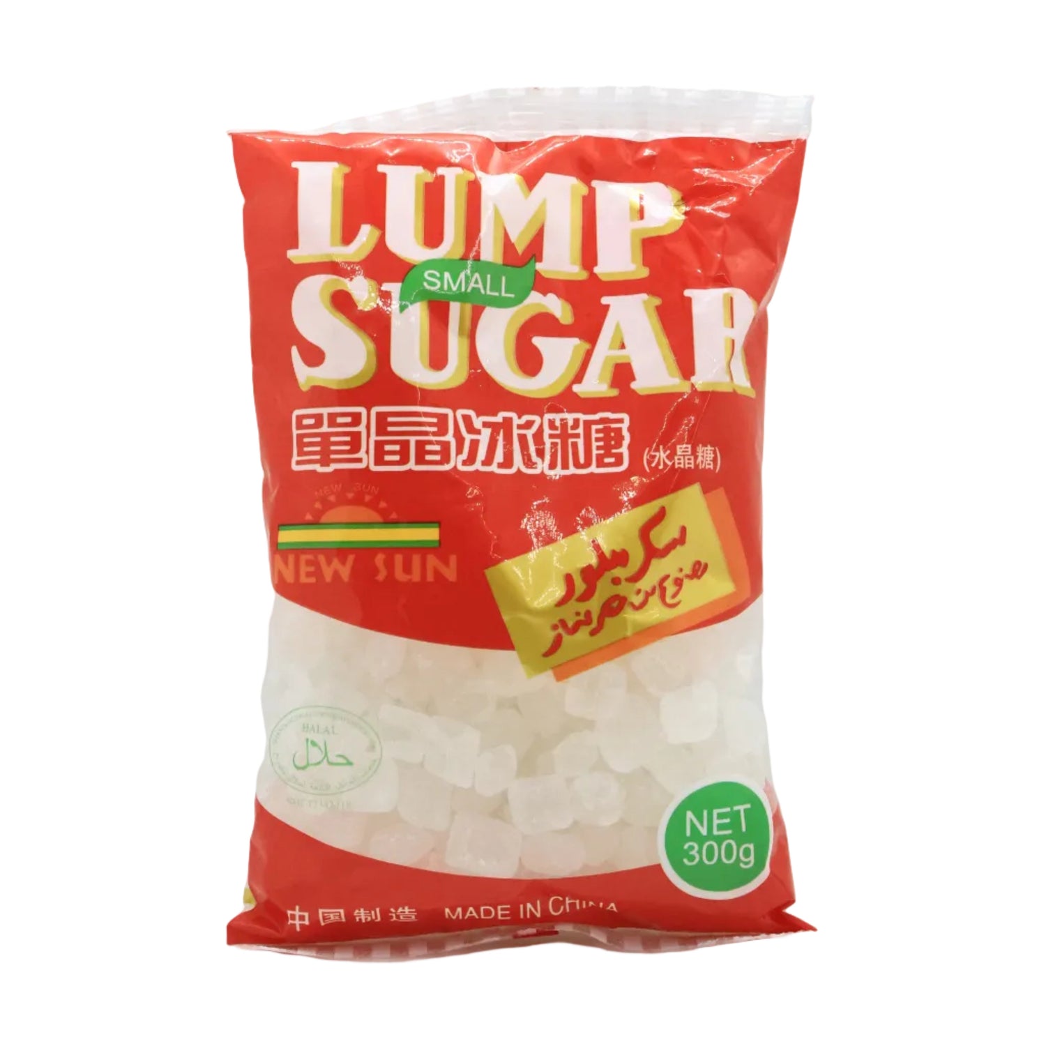 LUMP SUGAR SMALL 300G