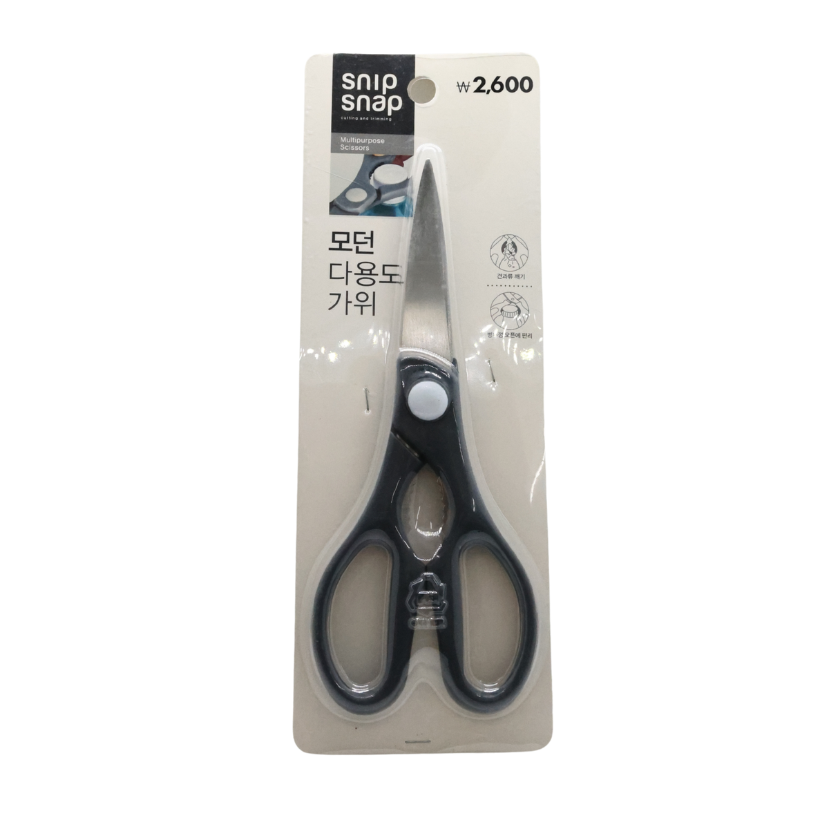 SCISSORS MULTIPURPOSE P603 1PC