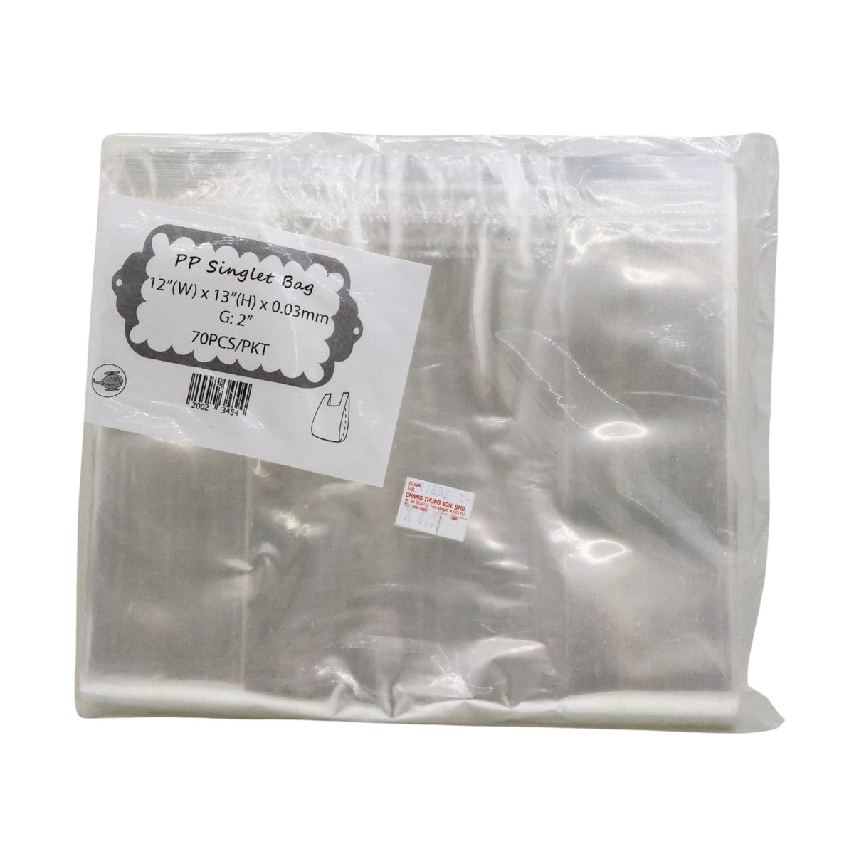 PLASTIC SINGLET BAG 12"*13" 70PCS