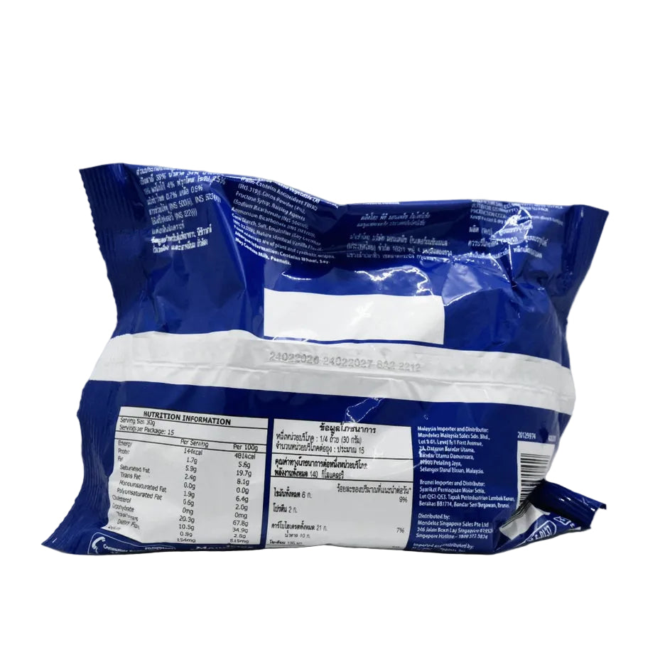 CRUMBS/CRUSHED 454G