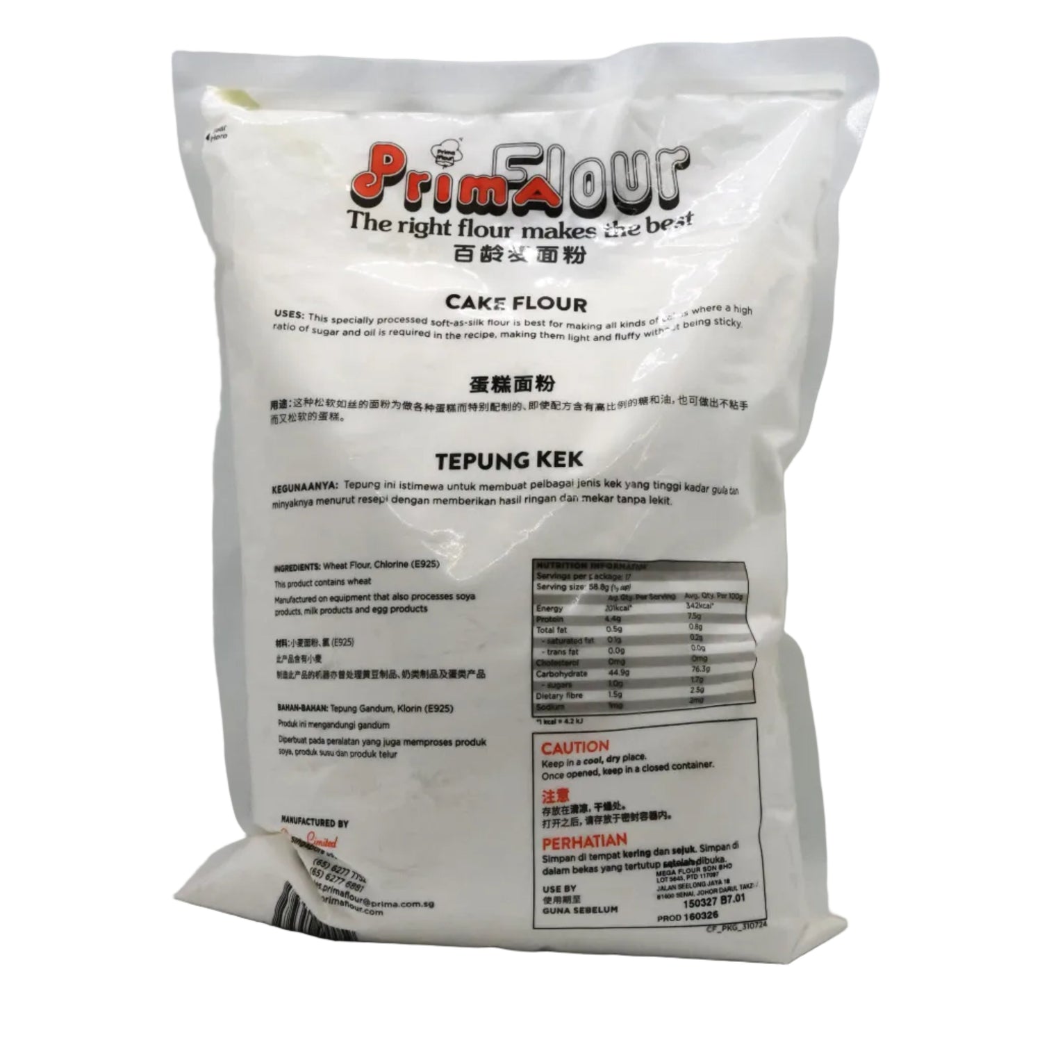 CAKE FLOUR 1KG