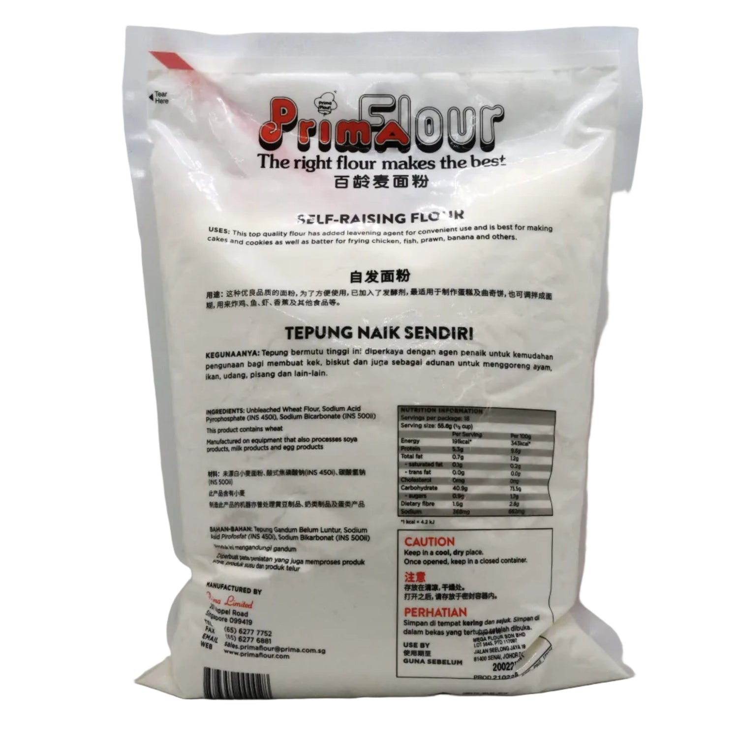 SELF RAISING FLOUR 1KG